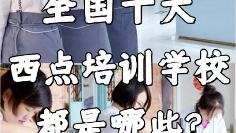成人高考需要什么资料