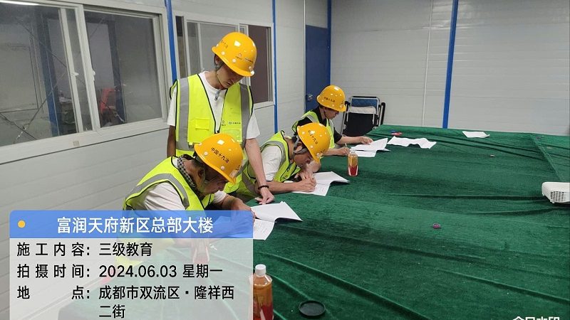 教育直播服务器配置推荐