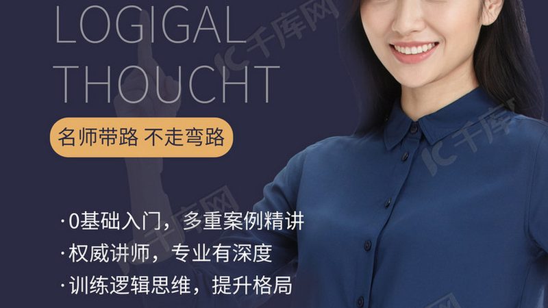 高压电工证培训费用包含教材吗