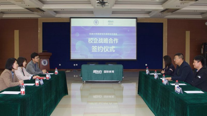 上海消防工程师考试培训流程全解析