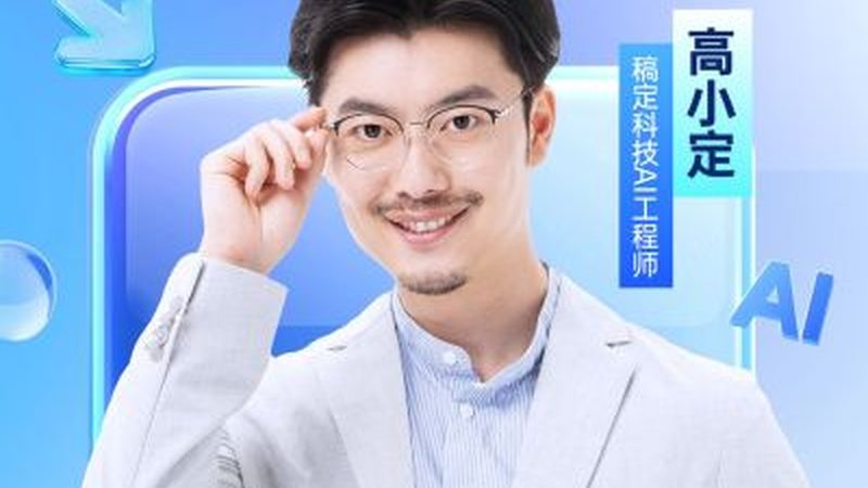 电工证报名流程详解：轻松掌握考取之路