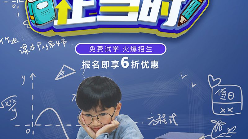企业内训定制费用并非一成不变，其构成通常包括以下几个方面：