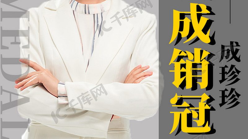 广州叉车技校培训，收费标准背后的考量因素