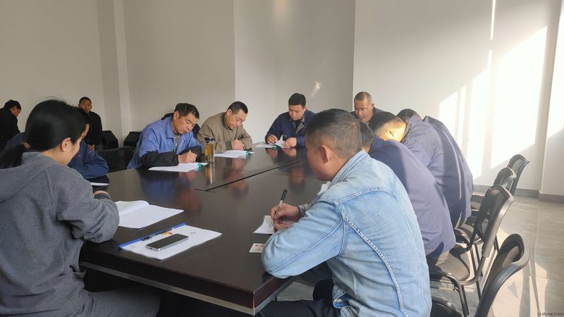 制造业新员工培训方案内容