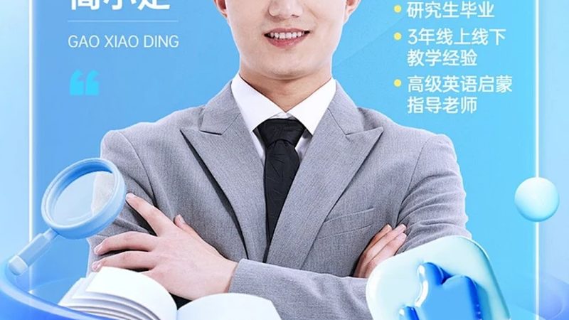 叉车培训，学费报价背后的考量因素