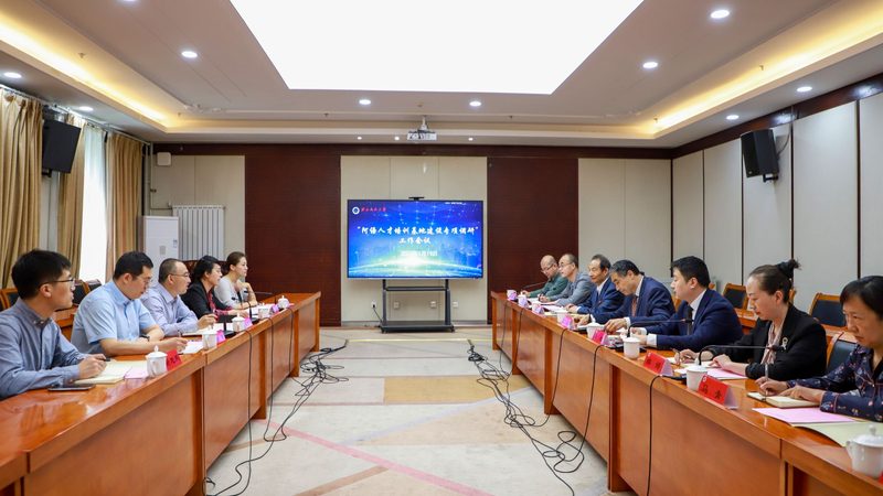 企业内训：揭秘优缺点，助力企业提升核心竞争力