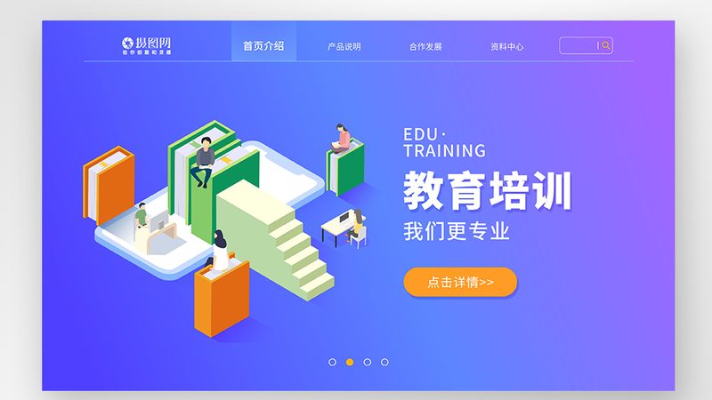 专升本与自考本科：两种提升学历路径的深度解析