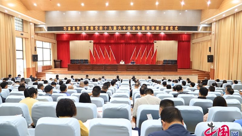 网络课程录制灯光标准