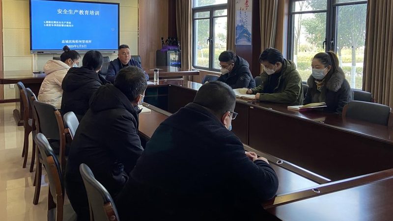 新员工管理培训加盟，如何选择合适机构？**