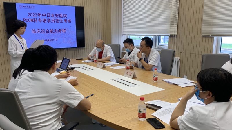 北京企业培训讲师资源公司：揭秘优质讲师的选拔标准