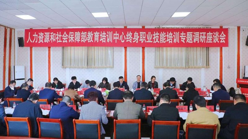 消防工程师培训课程哪个好