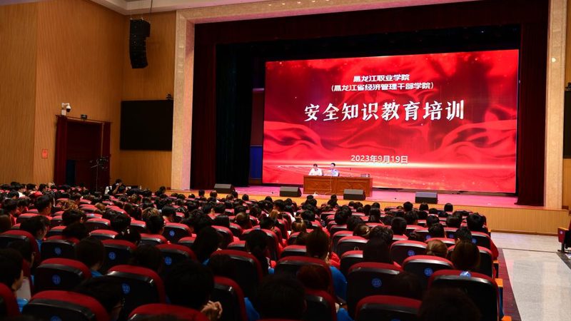 企业培训代理加盟，如何选择合适政策？**