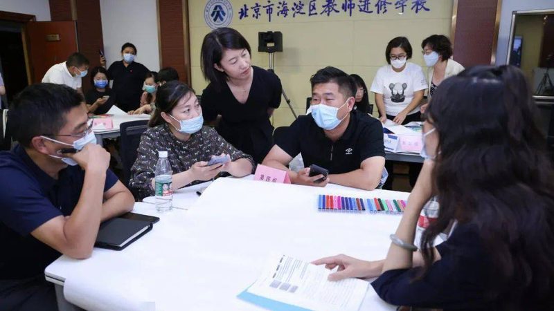 成人教育教学方式的多样选择与解析
