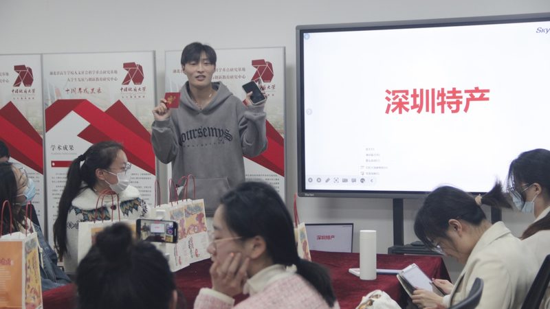 会计培训机构哪个牌子好