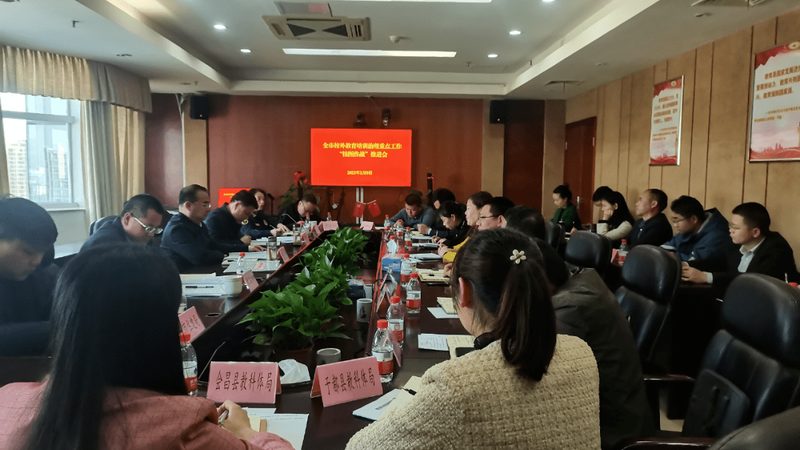 零基础如何入门建造师培训？关键点揭秘**