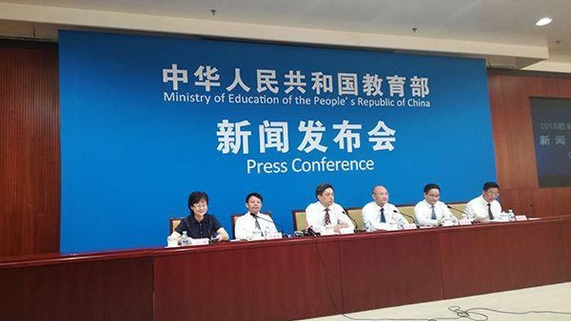 网络课程培训机构资质怎么看
