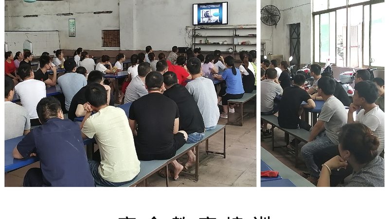 市政建造师培训网课