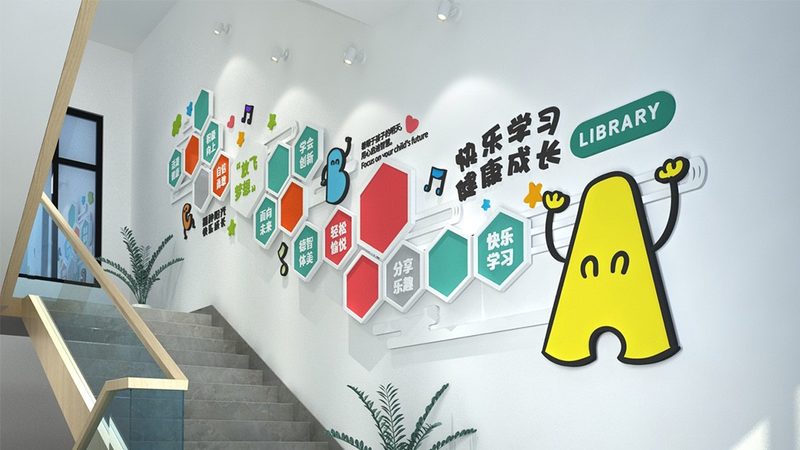 2025年自考本科含金量解析：价值与趋势