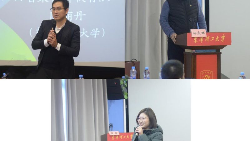 小标题：成人高考复习资料，选对才是关键