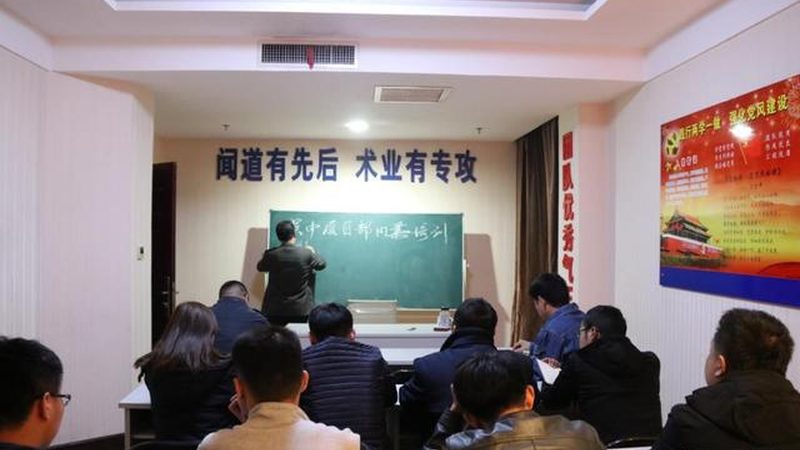 会计继续教育网校代理：揭秘其背后的运作逻辑与选择要点