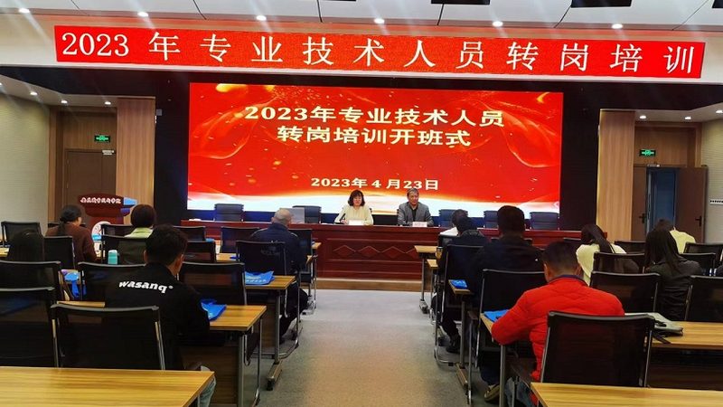 办学许可证：加盟前的敲门砖